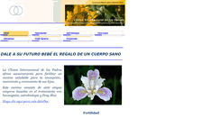 Desktop Screenshot of padres.euni.org